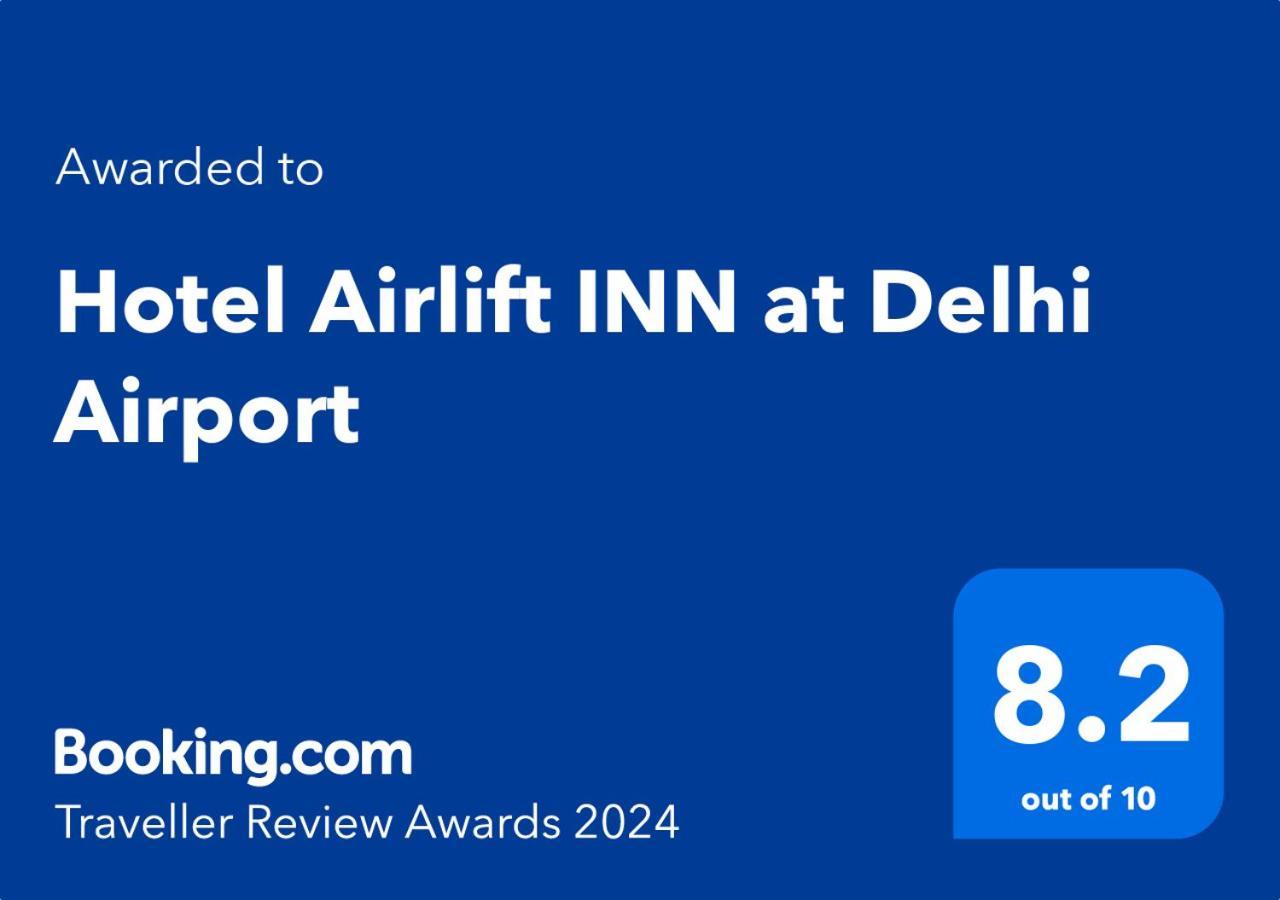 Hotel Airlift At Delhi Airport Нью-Дели Экстерьер фото